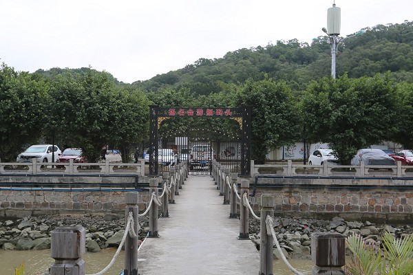 珠海揚(yáng)名會游艇碼頭