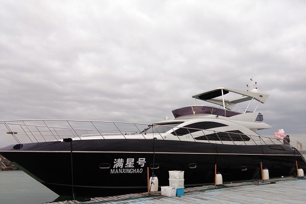 70尺 滿天星號 70尺 滿天星號