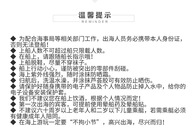 簡(jiǎn)約版-廈門(mén).jpg 簡(jiǎn)約版-廈門(mén).jpg