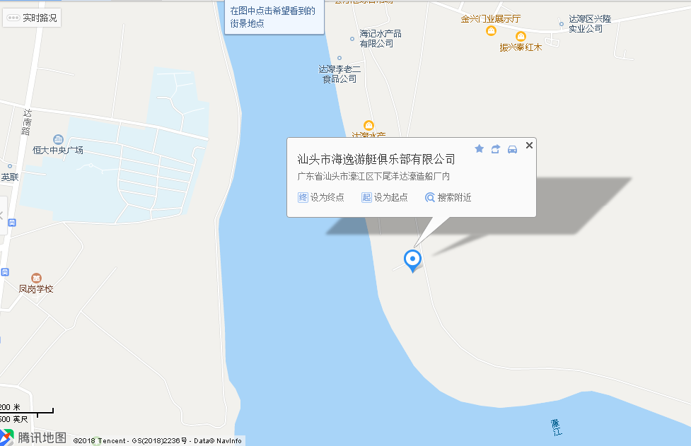 7387fa1bedd60b64f49a19b48fc616d.png 7387fa1bedd60b64f49a19b48fc616d.png