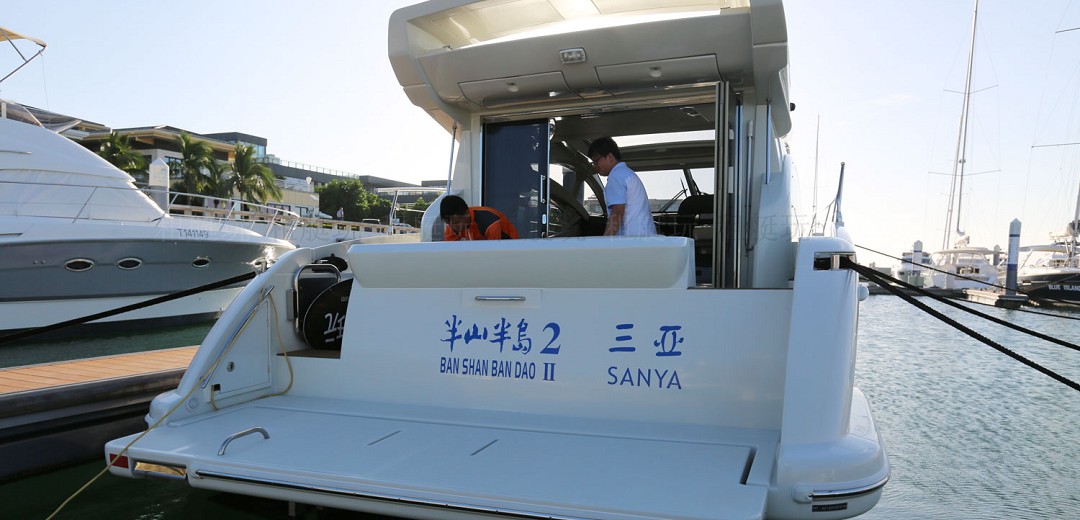 半山半島2號(hào) 半山半島2號(hào)