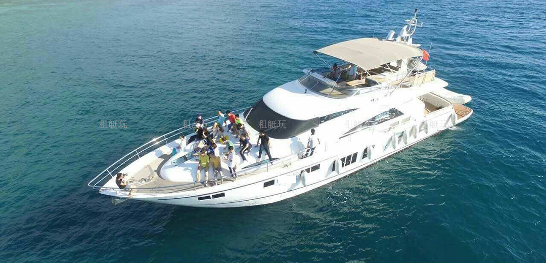 怡寶號(hào) 怡寶號(hào)