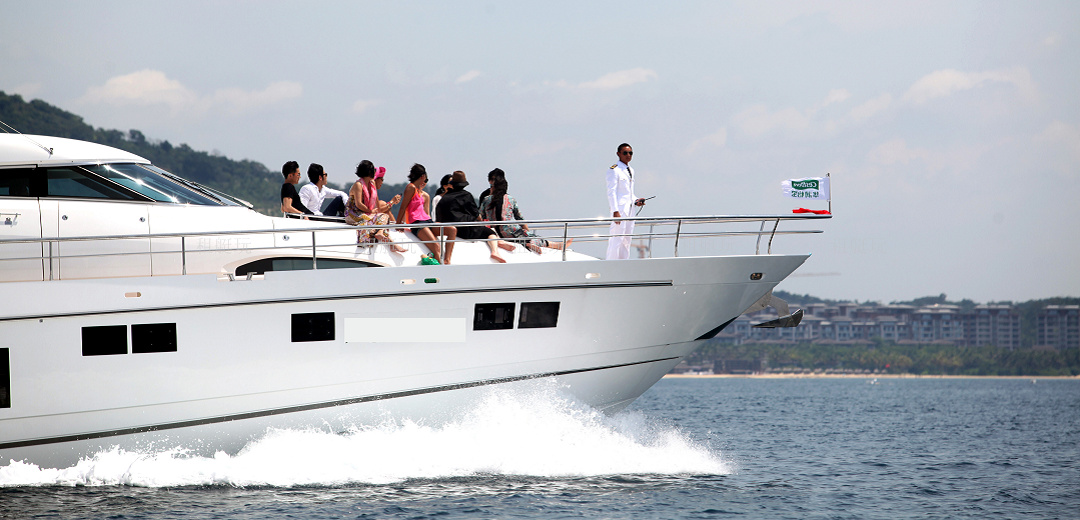 怡寶號(hào) 怡寶號(hào)