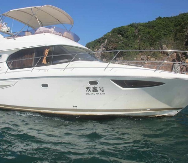 法國(guó)亞諾40英尺飛橋 法國(guó)亞諾40英尺飛橋