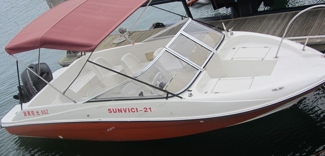 18尺觀光艇 18尺觀光艇