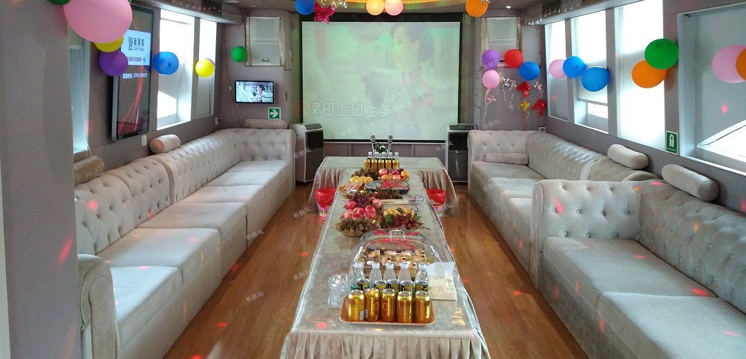 海之旅太陽鳥78 海之旅太陽鳥78