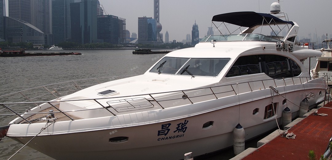 Majesty 70 Majesty 70