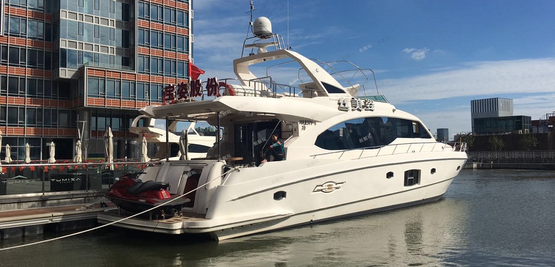 Majesty 70 Majesty 70