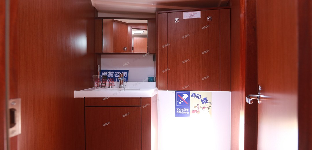 巴伐利亞 46 巴伐利亞 46