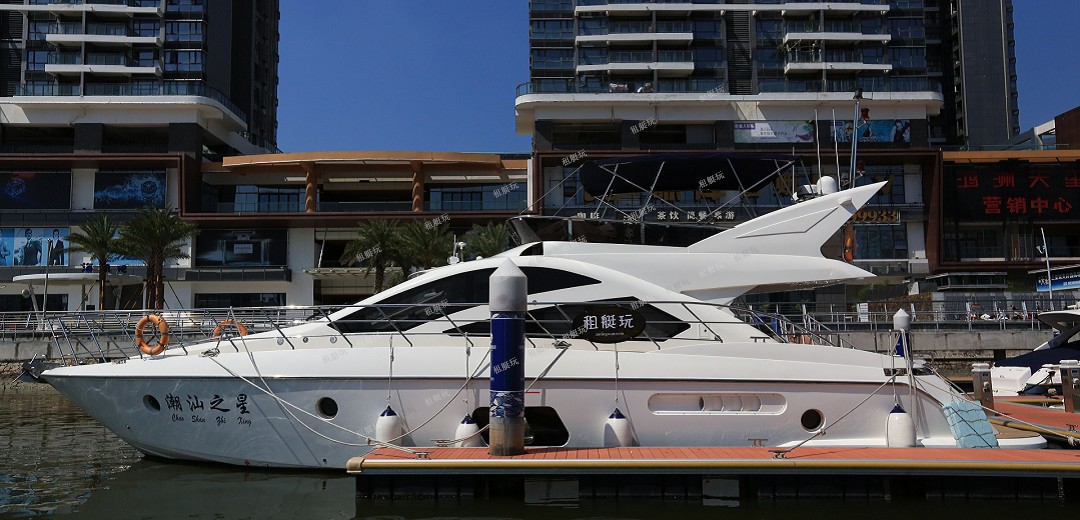 潮汕之星/利百佳63尺 潮汕之星/利百佳63尺